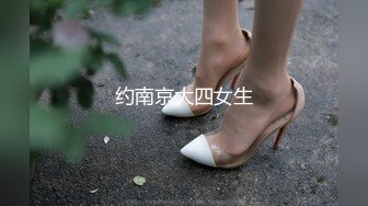 【最新顶级骚货】豪乳网红女神『谭晓彤』八月最新学生装COS女神 粉色蕾丝内裤自摸诱惑 超爆诱惑 (2)