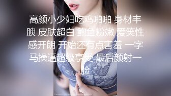 ⭐勾魂黑丝大长腿⭐外人眼里的女神在主人面前就是一条下贱的骚母狗而已 让母狗趴著翘高屁股一顿输出猛操，被干到失禁