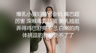 《稀缺资源❤️女神口爆系列》一双漆黑清澈的大眼睛温柔的望向你 柔嫩的樱唇 一张一合之间 温柔地吐出馨香的气息 娇喘像唱歌一样动听