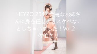 [MP4]TZ123 麻豆传媒 兔子先生监制 岛国野外羞耻露出 VIP0600