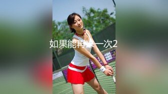 勾魂小少妇全程露脸双女姐妹花轮流草大哥啊真是，身材不错一块玩弄大哥的鸡巴淫声荡语轮流上位抽插真刺激