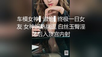 TWTP 商场女厕全景偷拍多位美女嘘嘘都是漂亮美女 (11)