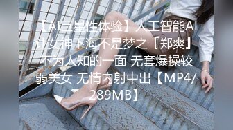 [MP4/ 2.13G] 软软柔柔时尚白皙美女 好勾人啊 脱光光娇躯耀眼 萌萌韵味心动不已