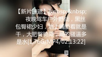 公交车上美少妇光顾着玩手机 我就专拍你的小咪咪