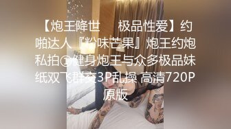 呼伦贝尔前后夹击少妇