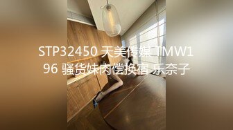 女优擂台节目MTVQ5-EP3 002