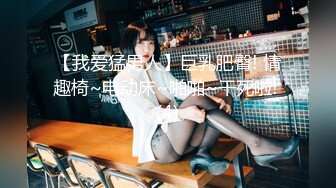 知名女神【玩偶姐姐】闺蜜『马苏儿』劲爆新作-可爱女孩Cos蓝发女仆 无套抽插口爆吞精 多视角私拍 高清1080P原版