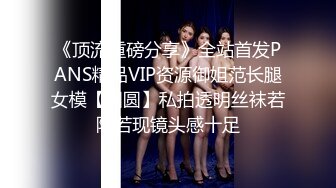 华裔博主mvLust onlyfans高清原档合集【138V】 (72)