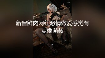 [MP4]黑框眼鏡極品美少女！超高顏值道具自慰！跳蛋塞穴爆菊花，雙洞齊開太騷了，爽的流了一地水