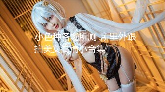 【新片速遞】熟女妈妈 叫爸爸 不叫 阿姨很久没有爱爱了 稀毛鲍鱼淫水泛滥 被操的非常享受 水声诱耳[105MB/MP4/01:48]