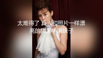 最新高价购入《MJ99年健身瑜伽小妹》（二）身体柔韧性好，全程被无套抽插，鼾声如雷，肛塞道具，玩弄2穴，1080P超清晰