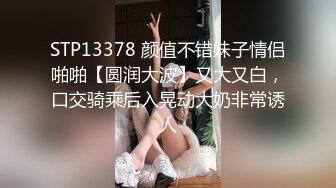 接吻家庭内相奸 同一个屋檐下，男女疯狂接吻，沉溺于肉欲