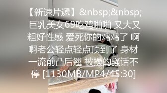 漂亮白丝小姐姐 太爽了骚逼受不了 啊爸爸好棒 射我骚逼里 白虎鲍鱼粉嫩 被小哥无套输出 爽叫不停 内射