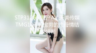 [MP4/ 240M] 漂亮少妇 被大肉棒无套猛怼 尿尿狂喷如柱 喷的自己满身都是 不停抽搐