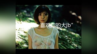 ✿甜美尤物✿清纯可爱女神〖桥本香菜〗继母的肉体 闯入后禁区 内射了美足小妈的骚穴，美乳丰臀极品身材反差