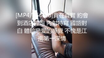 【极品女神??原音爱爱隐藏版长篇】男友不回家 女友在家跟炮友玩到高潮失神 阿嘿顏失神濃厚高潮中出 高清1080P原版