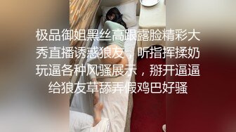 清纯大长腿美少女『Cola酱』✅性福生活，白丝女仆绝美容颜被大神啪啪后入，压肏后入抽插夹腿