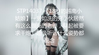 做到一半开门到走廊和女友做