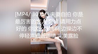 干朋友的女朋友