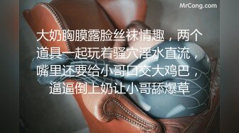 推特嫩模【许美仁】被金主又抠又肏，吃鸡的样子极度反差