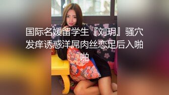 圣诞性感尤物女神极品长腿反差尤物〖苏浅浅〗福利私拍 气质风情万种的小姐姐 清纯诱惑完美结合，酥到骨头里