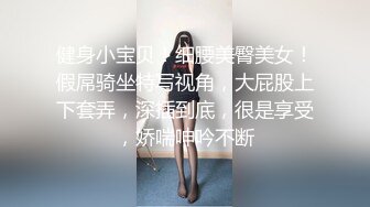 -洛丽塔内射