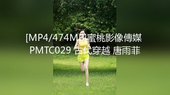 afchinatvBJ孙茗_20190829_1694590653