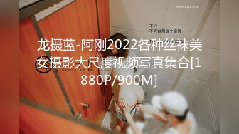 ⚡⚡稀缺资源⚡⚡2024.03.08更【暗访足疗】勾搭极品女技师 调情漫游 后入啪啪 (5)