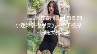 大学校园女厕全景偷拍多位漂亮学妹嘘嘘 各种美鲍轮流呈现31