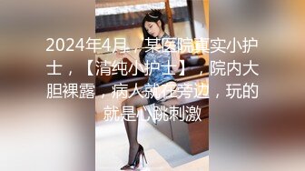 从事美容行业的韵味少妇,平时搞美容晚上出来卖