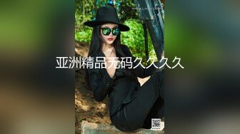 BLXC-0005用肉棒征服隔壁的性感少妇