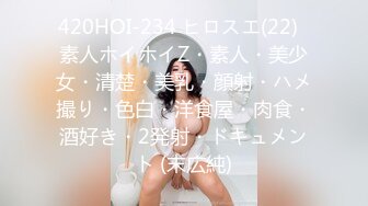 网红美女白嫩奶子粉穴洗完澡被炮友操，站立扛腿侧入，妹妹很享受，操完振动棒玩穴