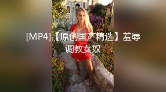 TWTP 步行街一路跟踪偷拍多位小嫩妹的极品美鲍鱼1