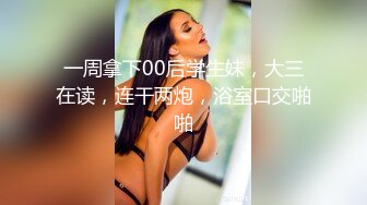 妩媚极品吸精尤物 [Bimilstory] Booty Queen - Vol.04 In The Hotel极限福利诱惑写真[101P/582M]