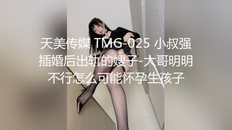 【极品小热巴】Una尤奈 担保人胴体蜜穴补偿 婀娜多姿的身材 温柔小嘴舔食肉棒太有感觉了 无套顶操女神飙射