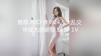 真敢玩！美女主播小酒窝长睫毛8.9一多自虐大秀穿着情趣内衣玩滴蜡直接滴小穴上看着都疼1