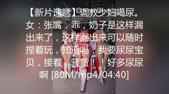 XKVP083 星空无限传媒 不满足打飞机的外甥 椿芽