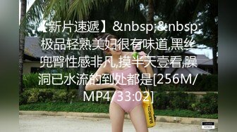 秀人网金牌摄影师果哥白金作品?极品巨乳大长腿性感美模露三点私拍?翘臀一线天馒头逼超级诱人无水4K原画