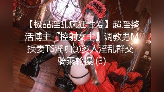 STP24086 乖巧极品颜值美妞&nbsp;&nbsp;花臂纹身美腿&nbsp;&nbsp;舔屌深喉表情享受 骑乘爆操 干的太猛套破内射