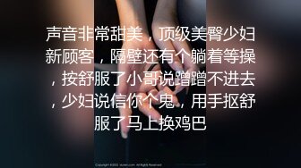 极限裸露任务-电线工身后全裸