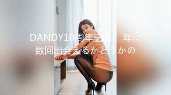 【OnlyFans】【逃亡】国产女21岁小母狗优咪强制高潮，拍摄手法唯美系列，调教较轻，视频非常好，女的也够漂亮 11