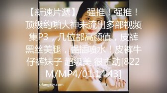 [MP4/ 790M] 孕妇 李薇雅&nbsp;&nbsp; 怀孕7个月，挺着肚子找鸡巴，平日都像个女王一样，想要的时候真的可以很贱很贱