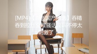 清晨操老婆2