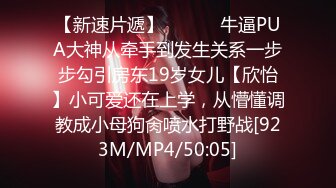 [2DF2]晚上加完班眼镜哥和女同事开房啪啪啪放松一下 - soav(7654704-9945155)_evMerge [MP4/63MB][BT种子]