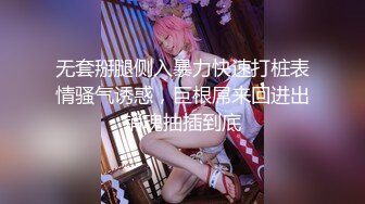 國模美詢2019.06.23大尺度私拍套圖