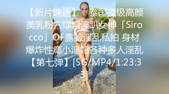 超美颜值反差学姐『高桥千凛』淫欲私拍?满是淫语诱惑 娇嫩小穴屁眼同时开花 诱人紧致凹凸身材 白浆直流