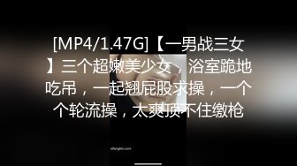 [MP4]STP32267 爱豆传媒 ID5330 趁哥哥打游戏和嫂子厨房偷情 书涵 VIP0600