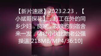 [MP4]欲姐吊带情趣兔女郎▌丝丝女神 ▌欲求不满饥渴肉棒 极品蜜穴被肏出好多白浆 吸干精液才罢休