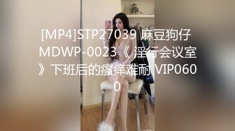 国产麻豆AV 拍摄花絮 Part2 MD0081