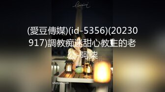 【香蕉视频】jdsy-001 斧头帮的女人